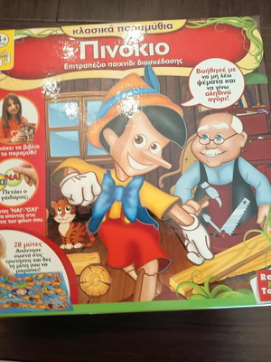 Pinocchio Board Game like new for children 4+ Real Toys