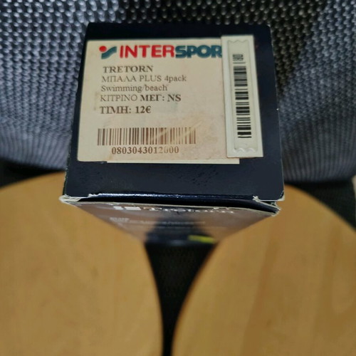 Intersport Beach Rackets and 3 Balls New