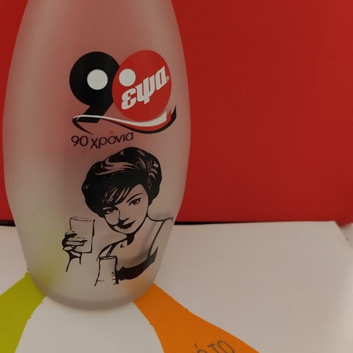 Epsa Soda Bottle 90 Years Anniversary like new