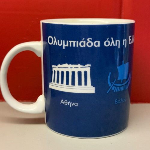 Athens 2004 mug new, official Efsimon product