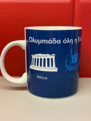 Athens 2004 mug new, official Efsimon product