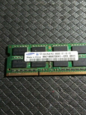 Samsung 2GB RAM used