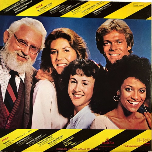 Fame The Kids from Fame Songs vinyl used, 1982 soundtrack album