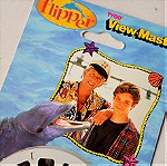  View Master Flipper 1996 - Σφραγισμένο !