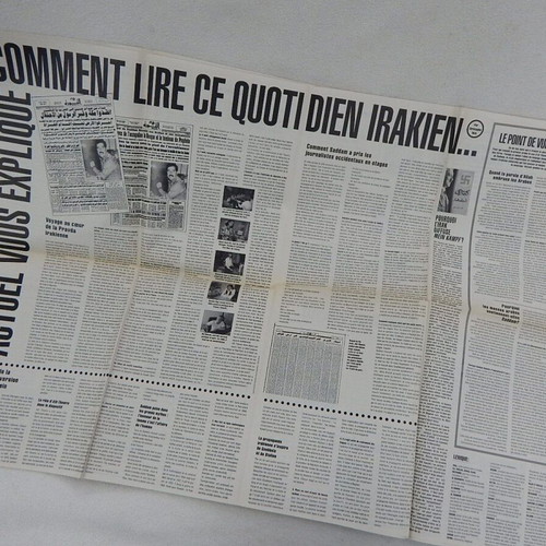 Al Thawra Iraqi Newspaper August 11 1990, like new