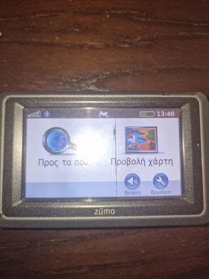 Garmin Zumo 660 GPS μεταχειρισμένο