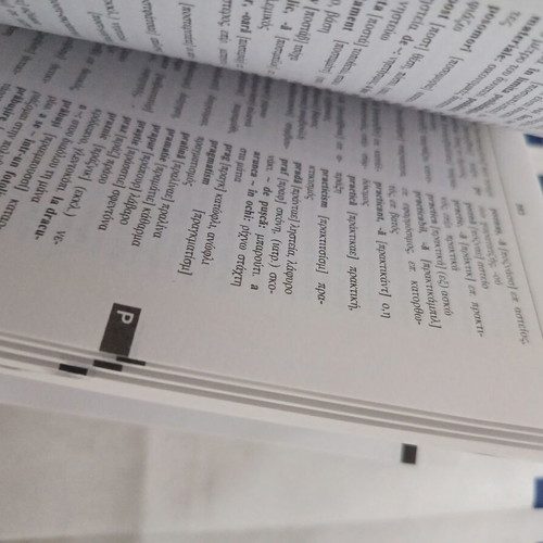 Romanian-Greek and Greek-Romanian Pocket Dictionary, Ekdoseis Kalokathi