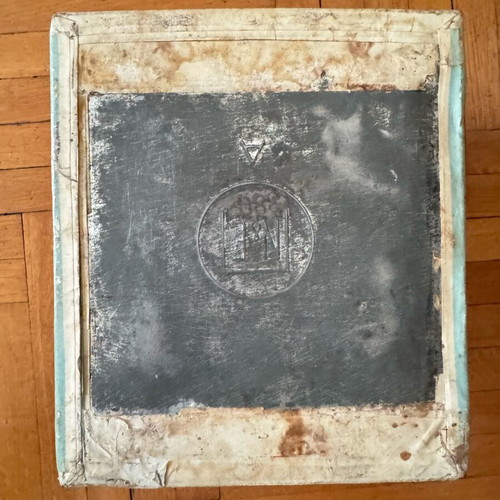 Vintage metal tin from Papadopoulou biscuits 50s-60s used