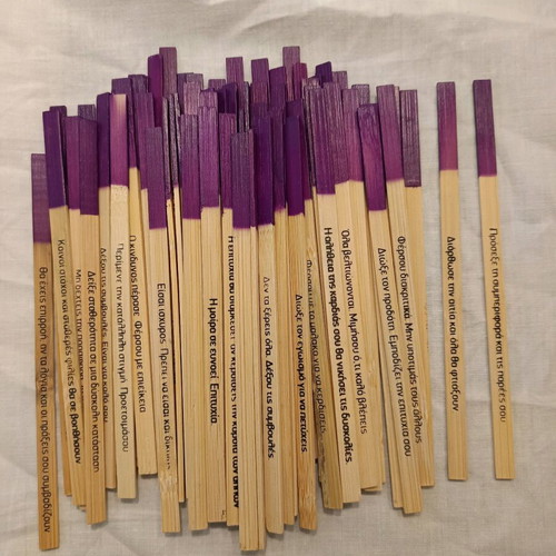 Fortune Sticks new, prediction based on I Ching, 1 box