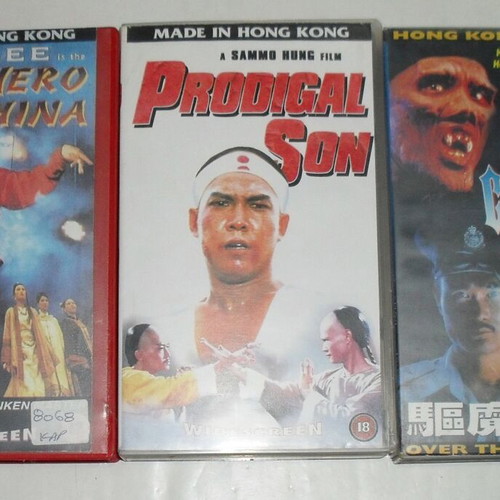 3xVHS-Video tapes used with English subtitles Martial Arts