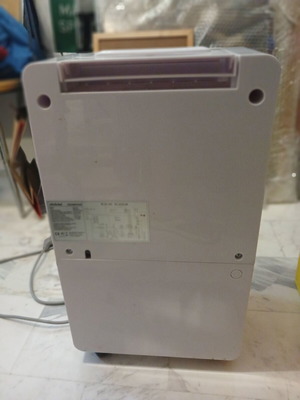 Toytomi Dehumidifier Ionizer like new, 22 lt/day, 60-80 sqm