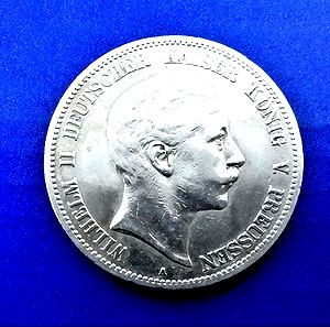 German States PRUSSIA 1900 5 mark.Γερμανικά Κράτη ΠΡΩΣΙΑ