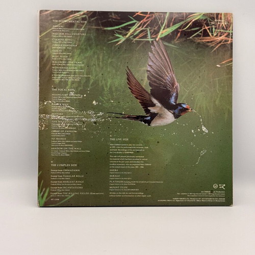 Mike Oldfield The Complete Mike Oldfield vinyl record used