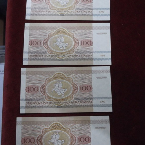 Belarus 100 Rubles 1992 UNC banknotes with European Wisent, set of 4 new