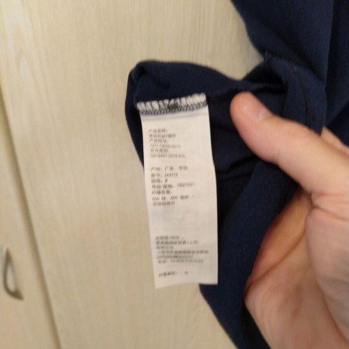 Hollister blue T-shirt with print medium used