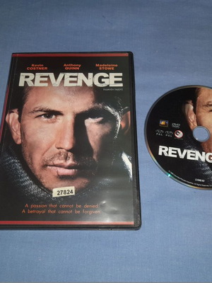 Εκδίκηση Πάθους DVD μεταχειρισμένο, περιπέτεια με υπότιτλους