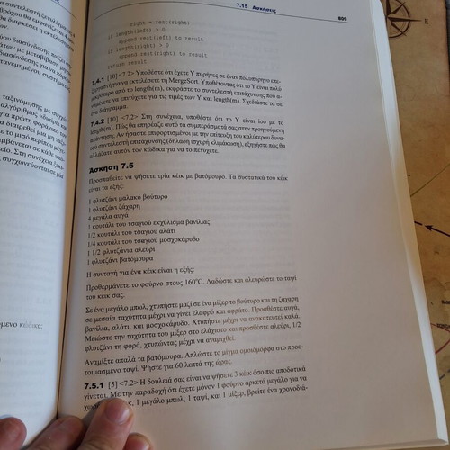 Computer Organization and Design by David A. Patterson and John L. Hennessy