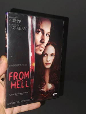 From Hell DVD like new, thriller with subtitles