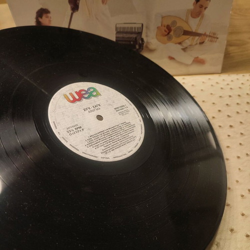 Zig Zag Ainigma LP used, laiko 1995