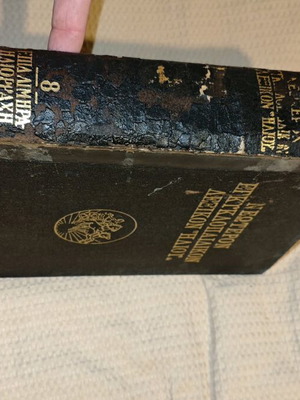 Neoteron Encyclopedia Iliou used, individual volumes