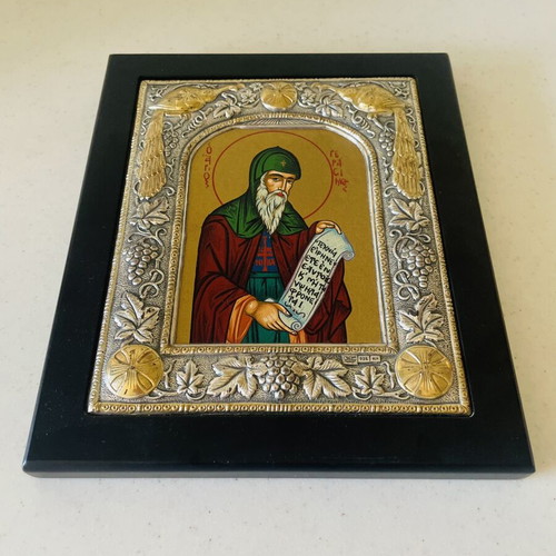 Final price 55 euros Silver icon 925 Saint Gerasimos
