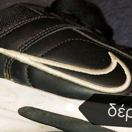 Nike kids sneakers size 36.5 like new, black with laces
