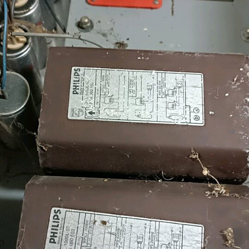 Stage floodlights 2000w hgi used, Philips