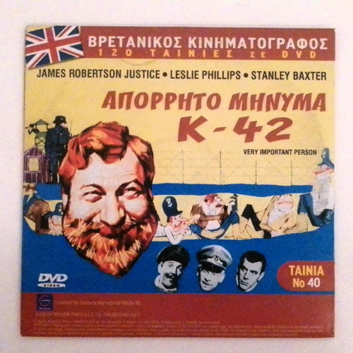 PACKAGE 3 DVD REX