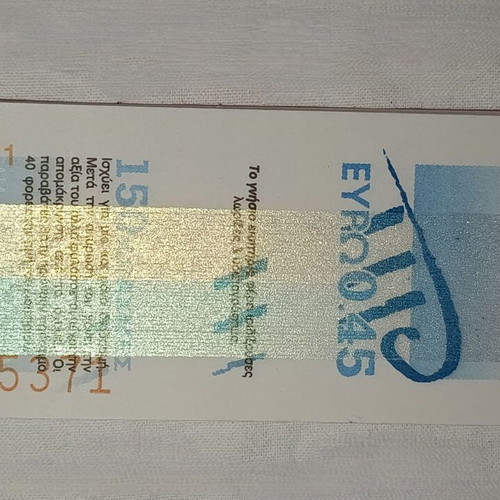 Bundle of 10 unused OASA transport tickets 2001–2002 drachmas & euros