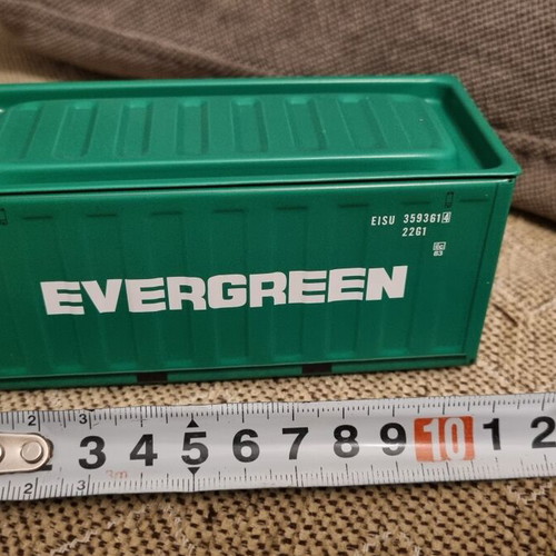 Container storage box new