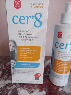 Vican Cer'8 Free Kids Shampoo and Comb new
