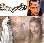  Lord Of The Rings Στεμα Galadriel - Elrond