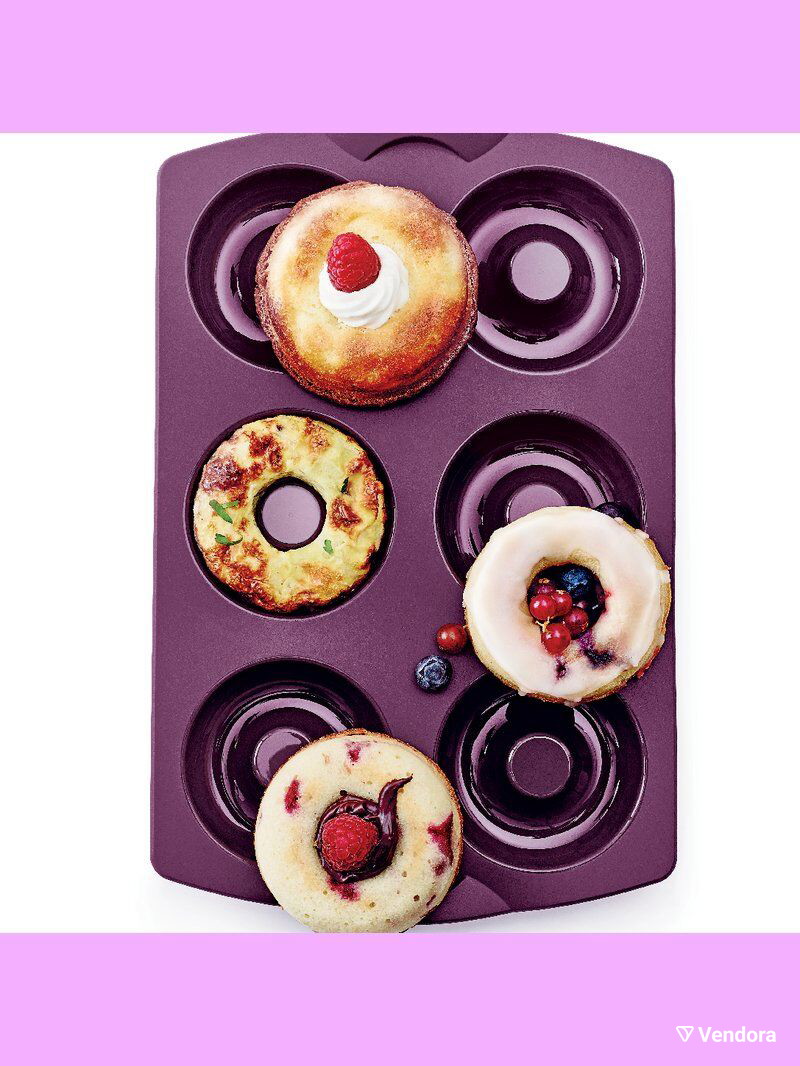 Tupperware Toy Rings ΕΩΣ 30/7! Tupperware Multiflex Rings-… - € 17,00 - Vendora.gr