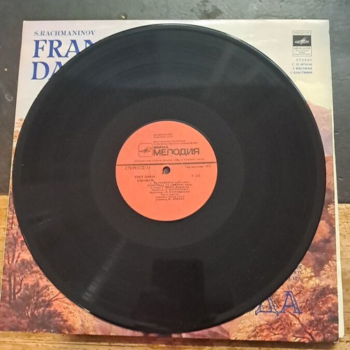 S. Rachmaninov Francesca Da Rimini record used, good condition