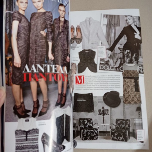 Close Up magazine No 163 November 2010 used