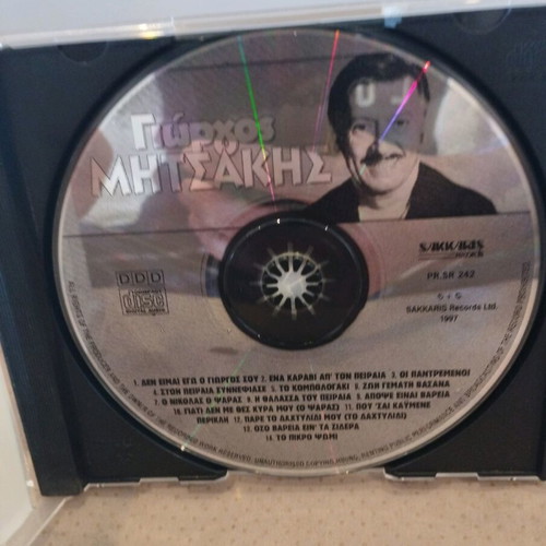 Giorgos Mitsakis CD used, rembetiko