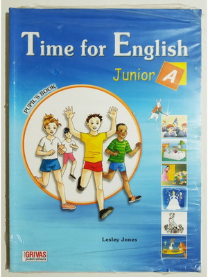 TIME FOR ENGLISH - JUNIOR A - GRIVAS - Εκμάθηση Αγγλικών - Αγγλικά - (Ε74)
