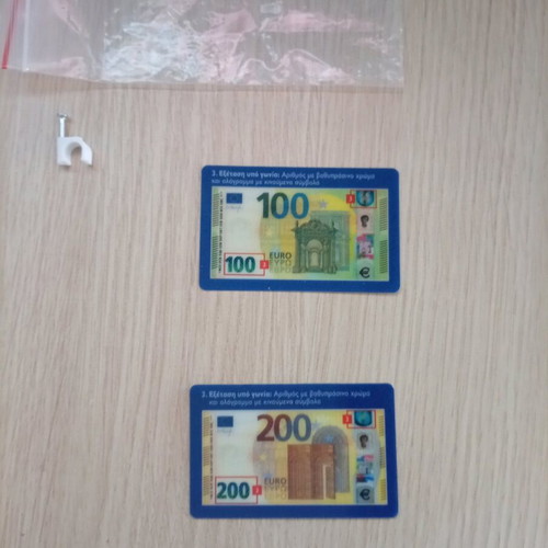 Counterfeit banknote detector new, set of 2 pieces