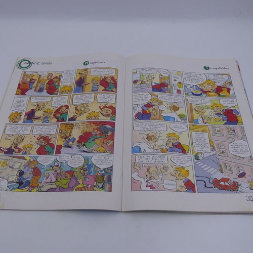 Ta Sainia issue 135 (2003) used magazine