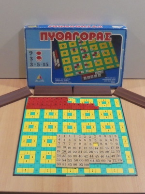 Pythagoras old arithmetic board game used, incomplete