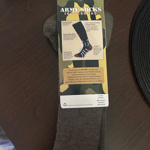 A-Style high thermal socks new, green