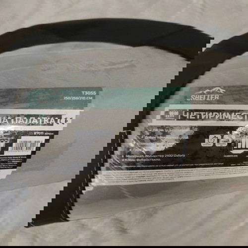 Палатка Shelter за 4 човека нова