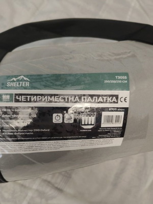 Палатка Shelter за 4 човека нова
