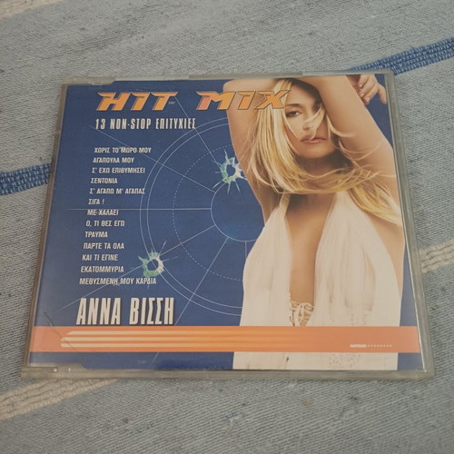 Anna Vissi Hit Mix 13 Non Stop Hits CD, pop