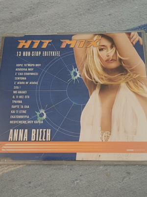 Anna Vissi Hit Mix 13 Non Stop Hits CD, pop