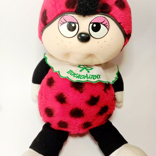Noel vintage ladybug plush doll 34cm, 80s/90s