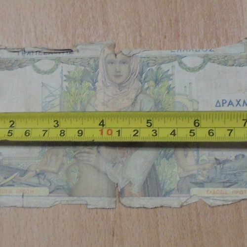 1000 and 100 Drachma banknotes used from 1935