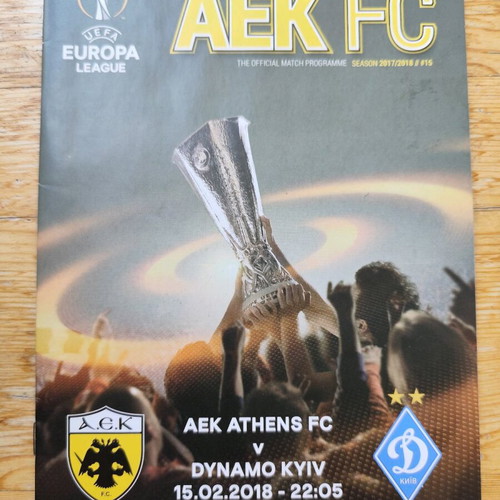 AEK Dynamo Kyiv Programme 15/2/18 like new, Europa League