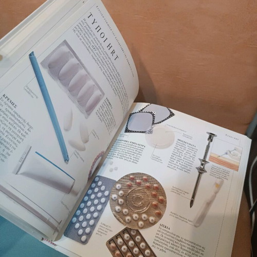 Menopause hardcover book like new