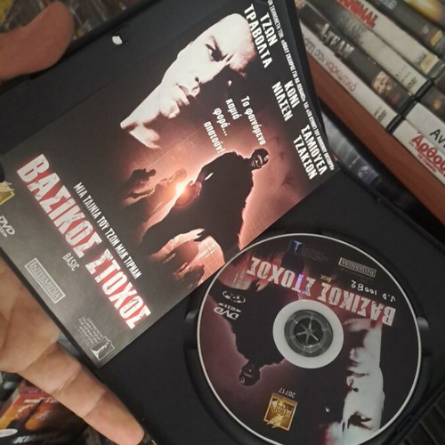 Basic DVD used, social genre, subtitles